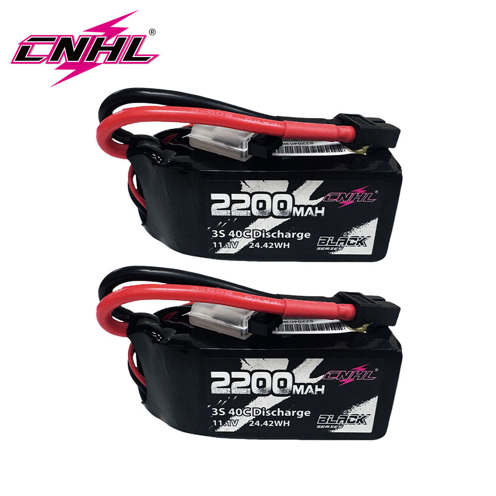 Drone Battery 3S - 2 sztuki akumulatorów CNHL 3S Lipo