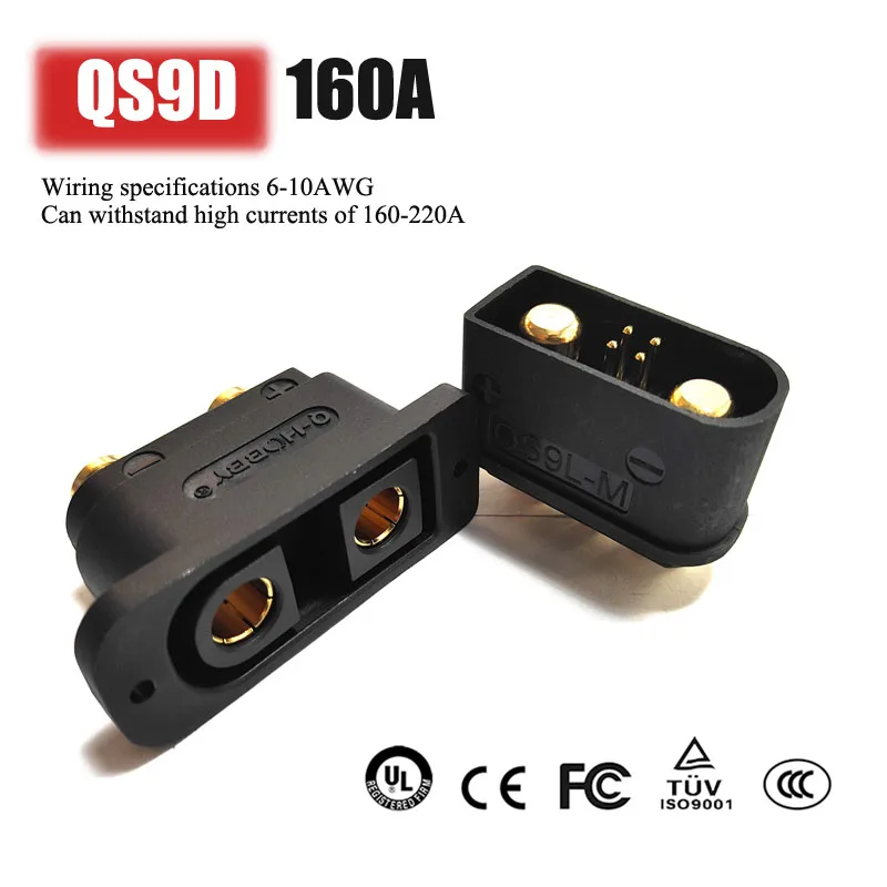 QS9D Złącze przeciwiskrowe 160 – Drone Battery Plate recenzja i cena