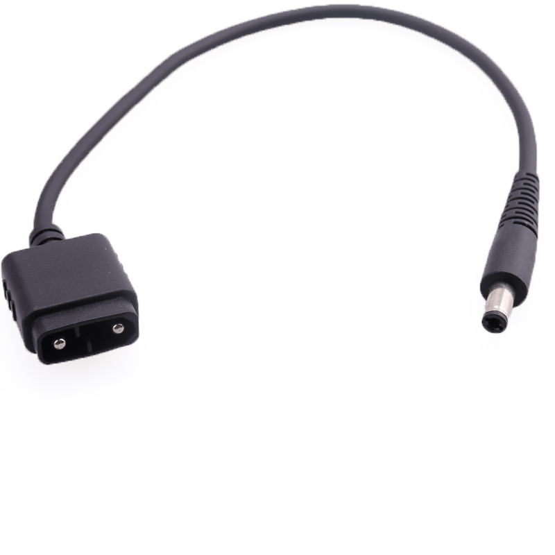 1 szt. Kabel z portem DC5.5 do – Drone Battery Smart recenzja i cena